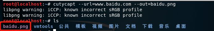 1206891-20190323204413161-959307624.png