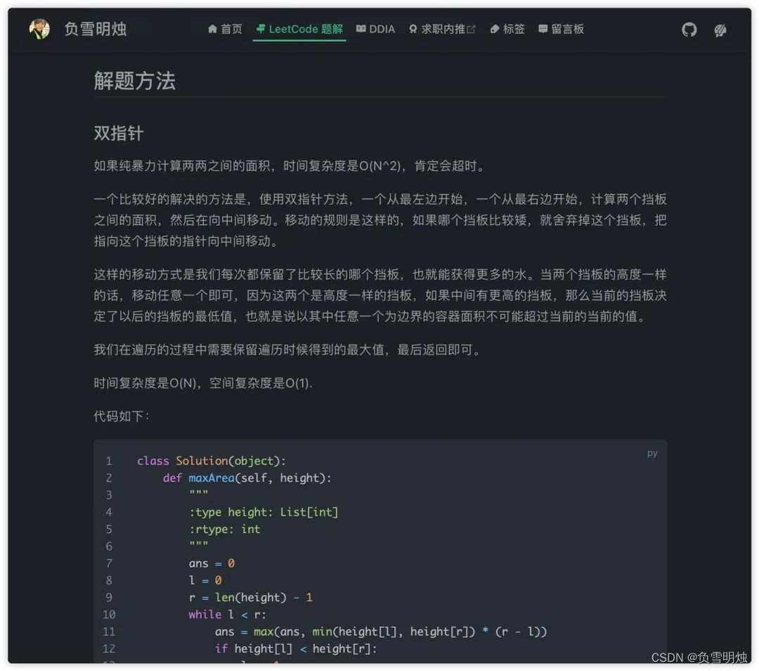 github - mapletav mcg: 我的世界命令生成器 |... 我的个人网站上线了!-CSDN博客