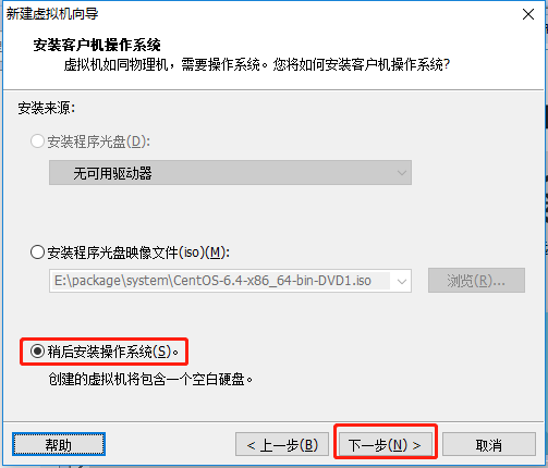 image-20200629170528276