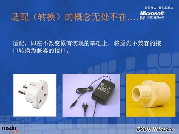 clip_image002[1]