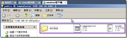 clip_p_w_picpath043