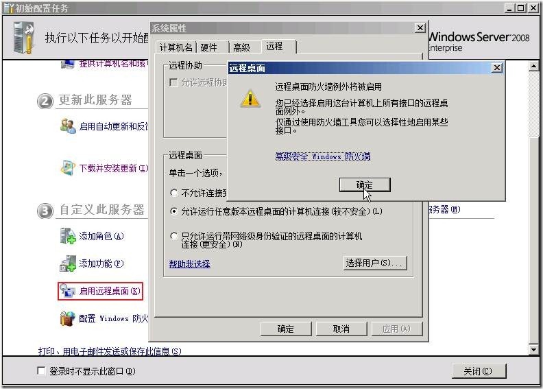 clip_image058