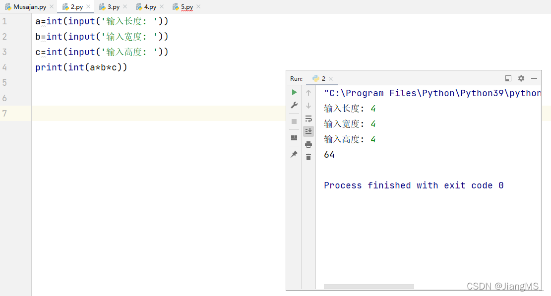 watermark,type_d3F5LXplbmhlaQ,shadow_50,text_Q1NETiBASmlhbmdNU18=,size_20,color_FFFFFF,t_70,g_se,x_16
