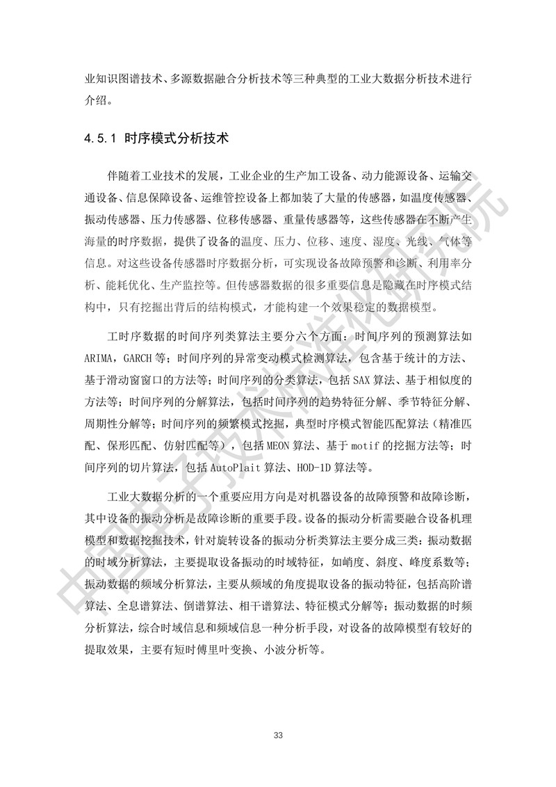 f42853157e261e0d4d8b5a.jpg