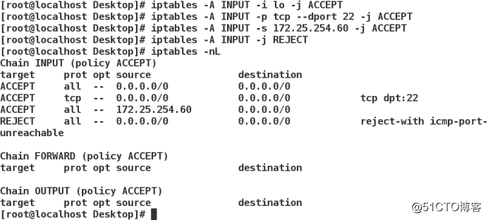 linux--Firewalld、Iptables防火墙的设置