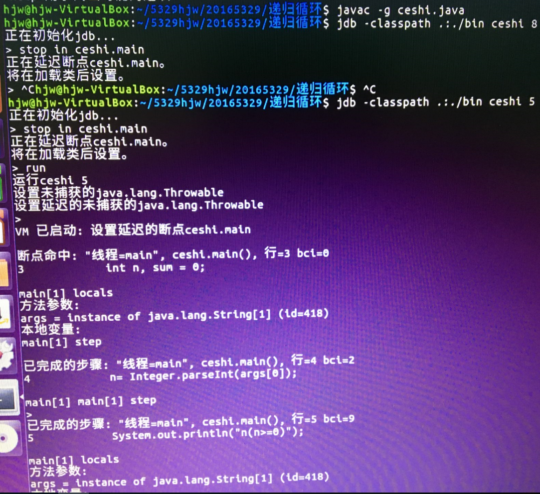 1296629-20180326204932167-668277627.png