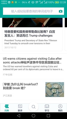 1241314-20171012222857684-757411081.jpg