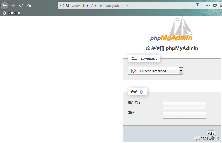 lnmp下实现部署wordpress和phpmyadmin，并实现https和URL重定向