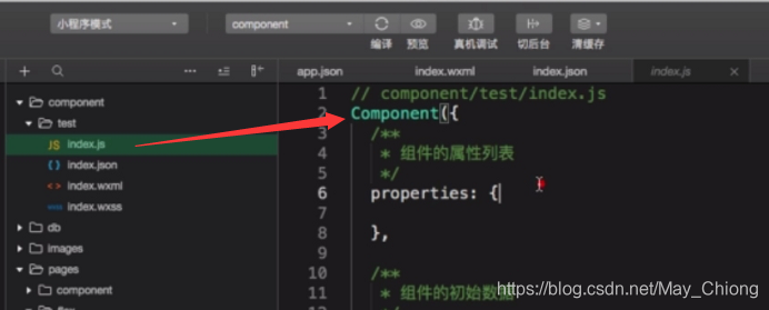 在这里插入图片描述