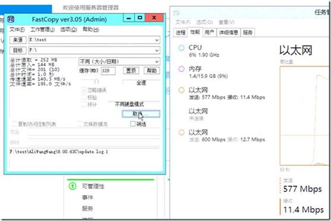clip_image091
