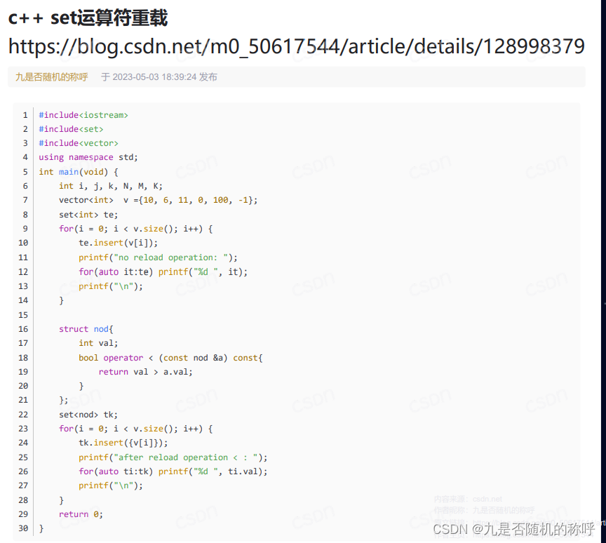 python 爬取CSDN发布的文篇 selenium_python 爬csdn-CSDN博客