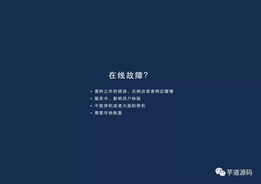 640?wx_fmt=jpeg&tp=webp&wxfrom=5&wx_lazy=1&wx_co=1
