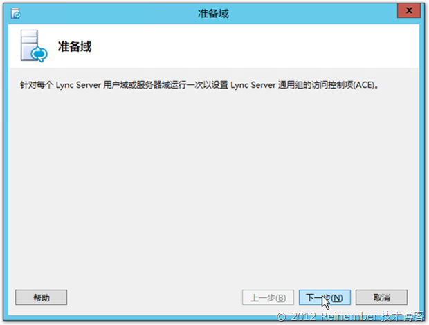 clip_p_w_picpath018