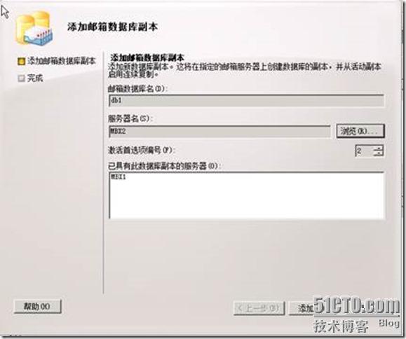 clip_p_w_picpath016