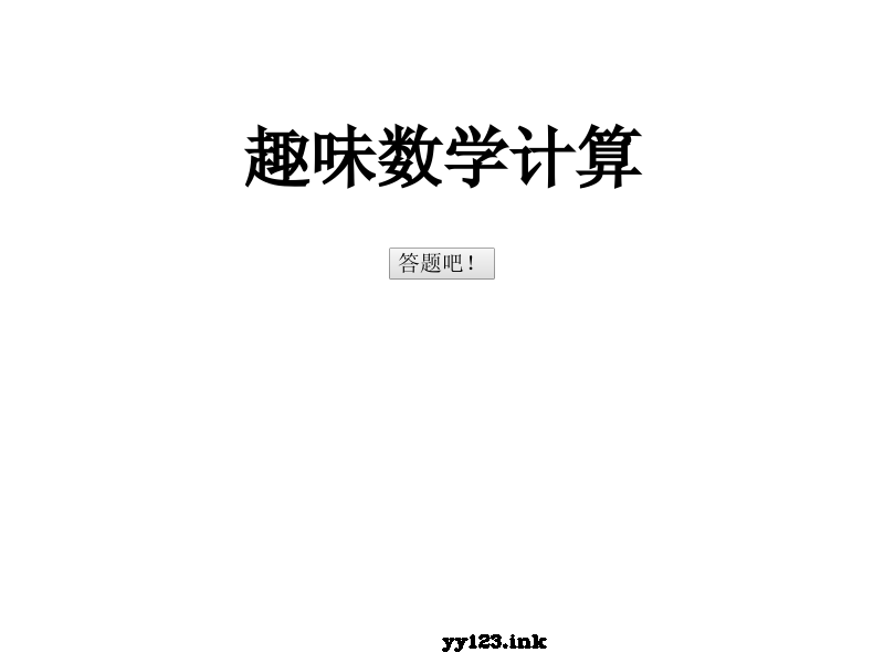 1629298220.png