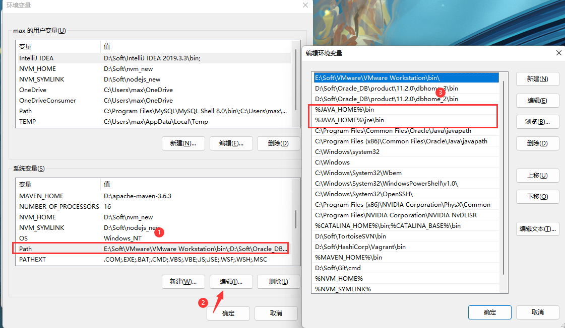 image-20220515211847559