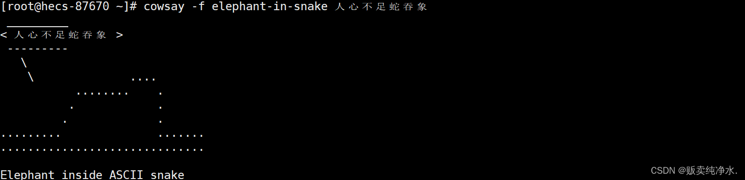 5c081d3275f84bee873bf8269fc0df59.png