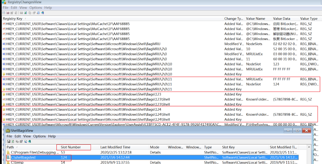 Windows 取证之ShellBags-CSDN博客