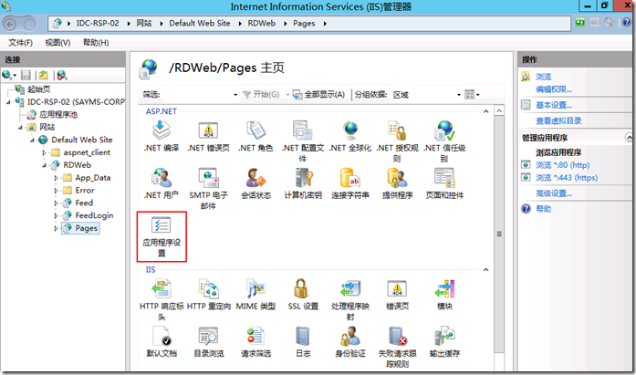 clip_p_w_picpath011