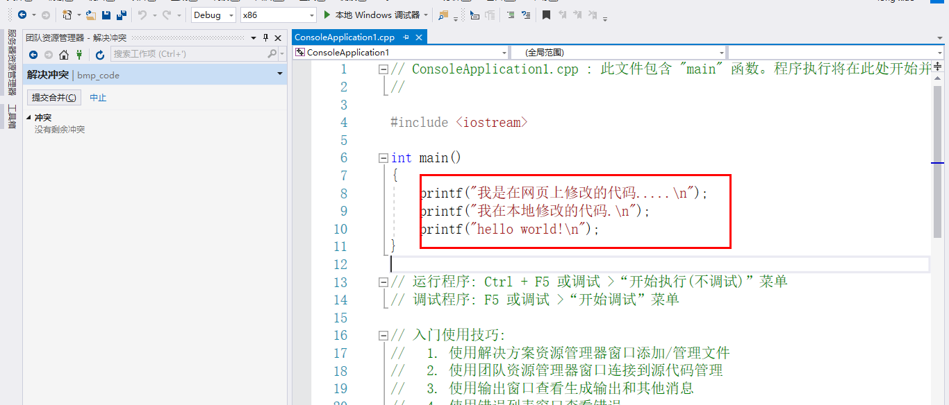 image-20221021000447682 https://i-blog.csdnimg.cn/blog_migrate/98812e7ed3f5343411884e4db81bfa80.png