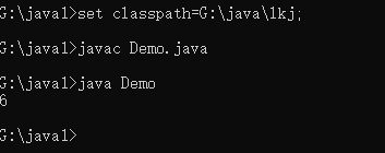 G:\java\lkj;