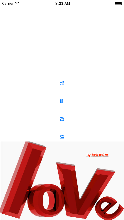 913387-20160511085040655-1699764623.png