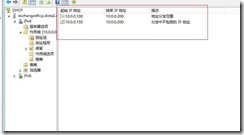 clip_image079
