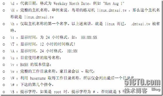 clip_p_w_picpath032