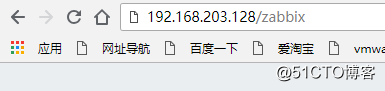 Zabbix部署教程