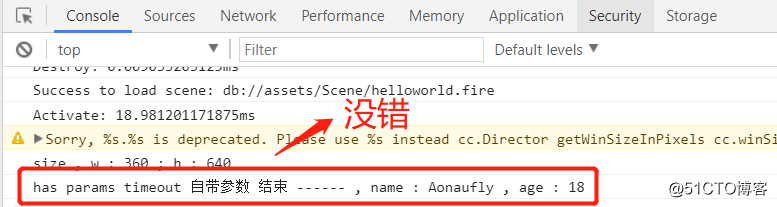 COCOS CREATOR(TS)之setTimeOut