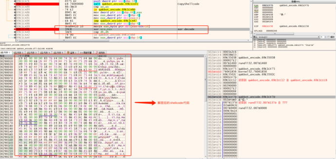 v2-5916ea095a158c4c3adde8e01a2d6550_720w.webp