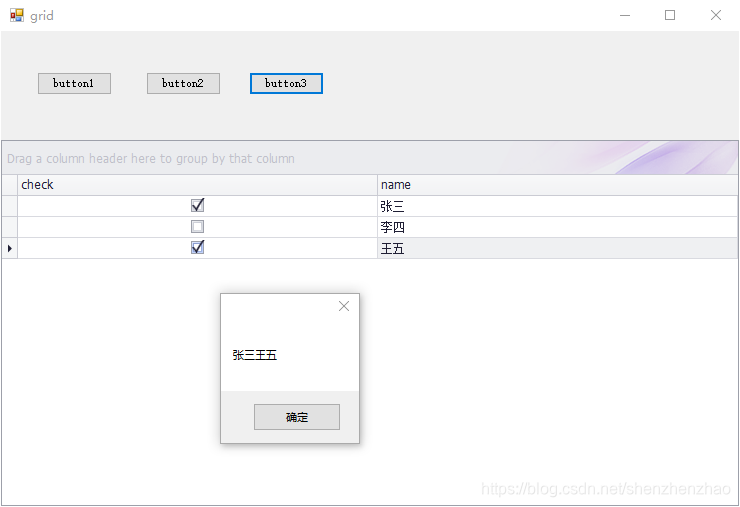 gridview添加checkbox批量处理_gridview update checkbox-CSDN博客