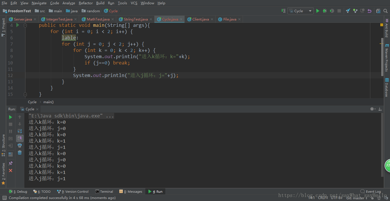 这里写图片描述