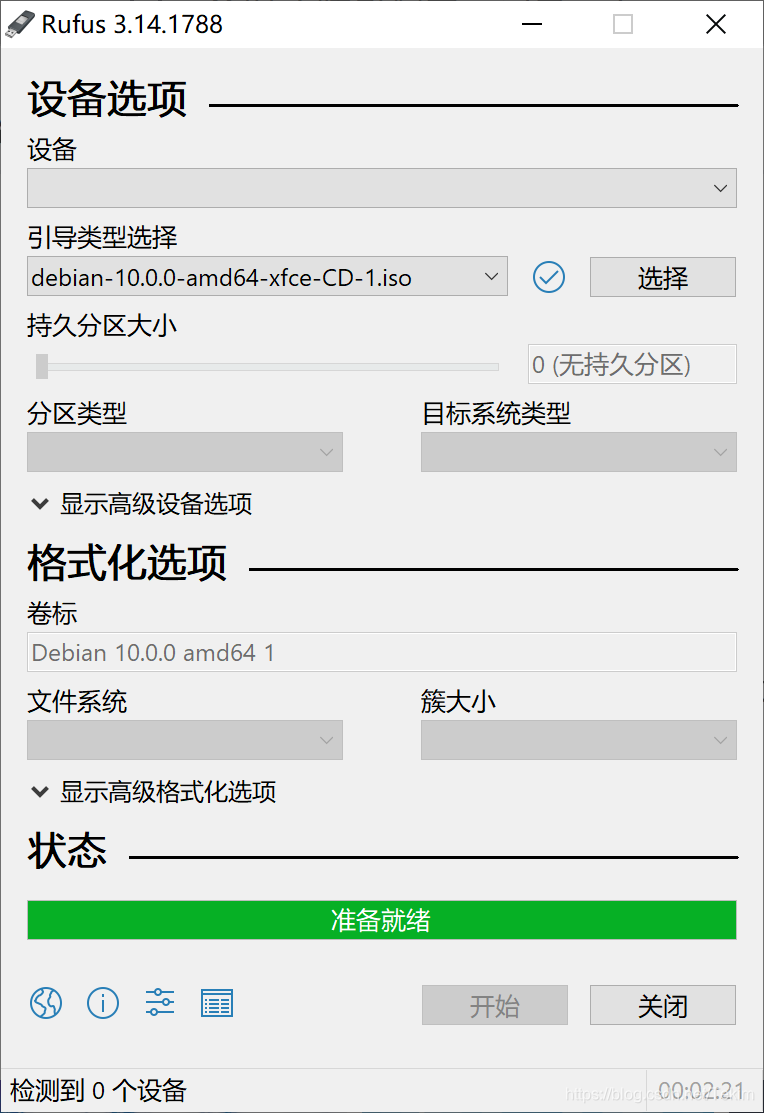 这图片怎么这么大？
