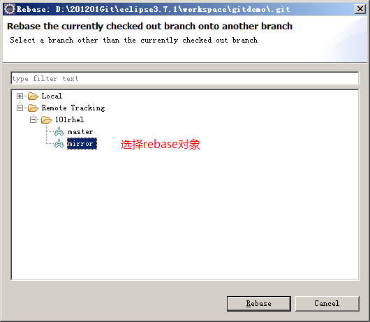 Eclipse上GIT插件EGIT使用手册之十一_Fetch和Rebase
