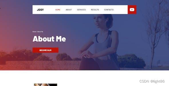 网站程序开发的前景与挑战