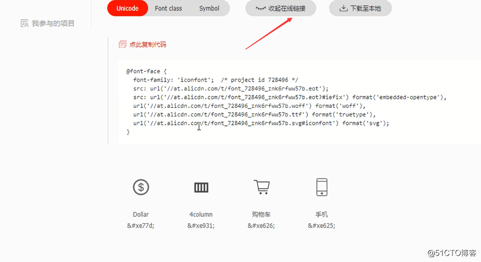 图片53.png