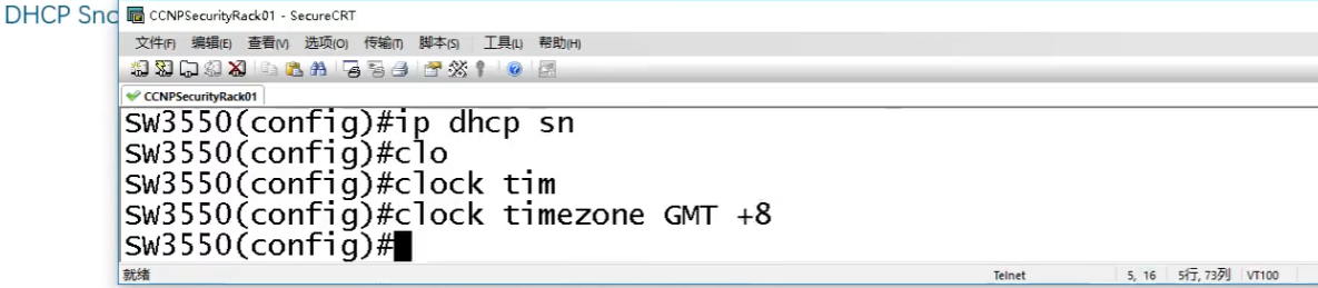 image-20230703141047752