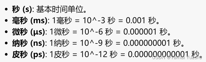 计算机组成原理练习-计算机性能指标_假定计算机m1和m2具有相同的指令集体系结构-CSDN博客