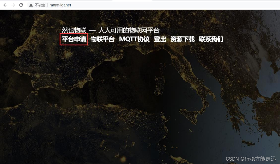 在这里插入图片描述