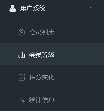 image-20221116183028294