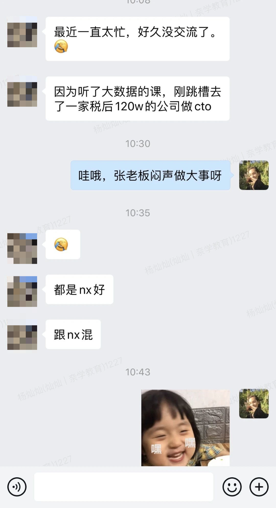 96a1141762197a23051369606b36e58c.png