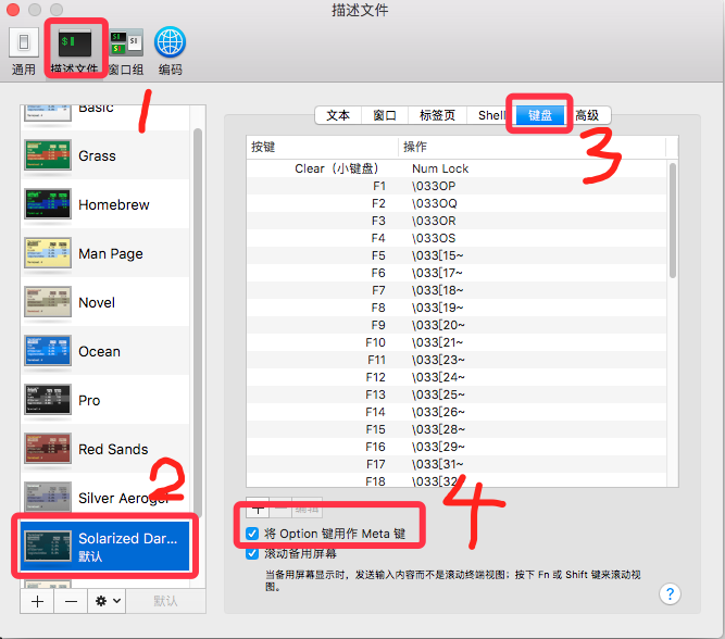 这里写图片描述