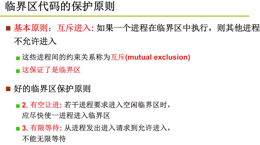 image-20221021220308619