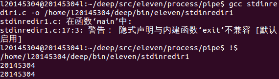 885278-20161127214906565-1465076688.png