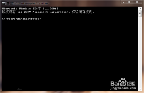 win7如何配置adb环境变量