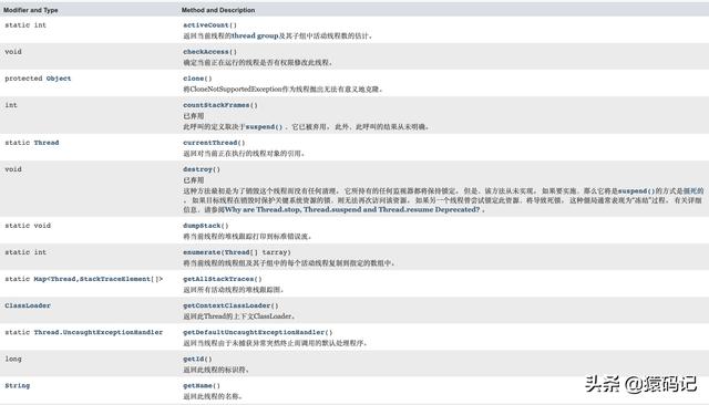 ffd8b81832f20b2b695dbcf8c2090114.png