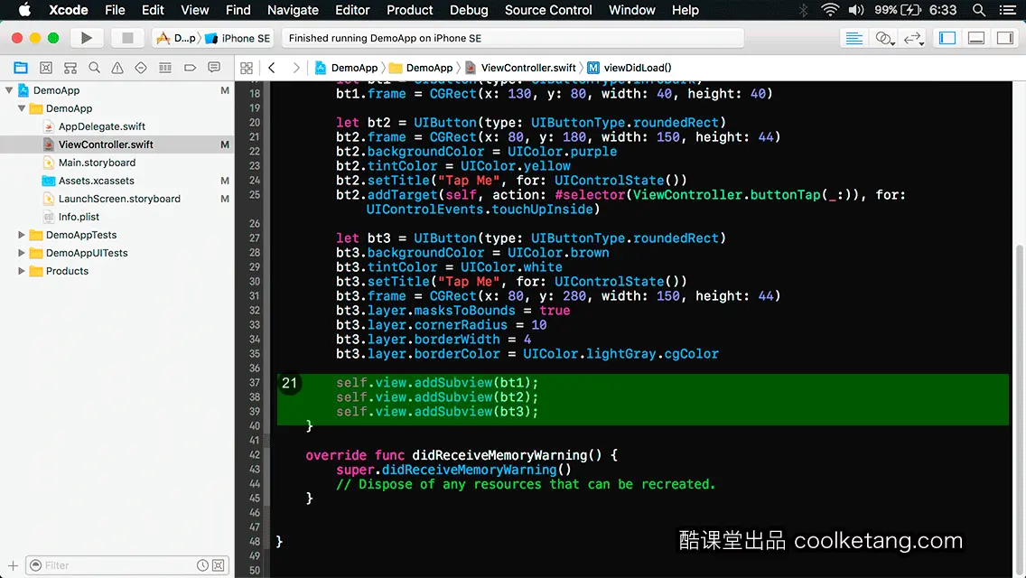 互动教程 for Xcode9 & Swift4-酷课堂