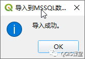 77d4c681519c70e3a37b5cc778f33bdc.png