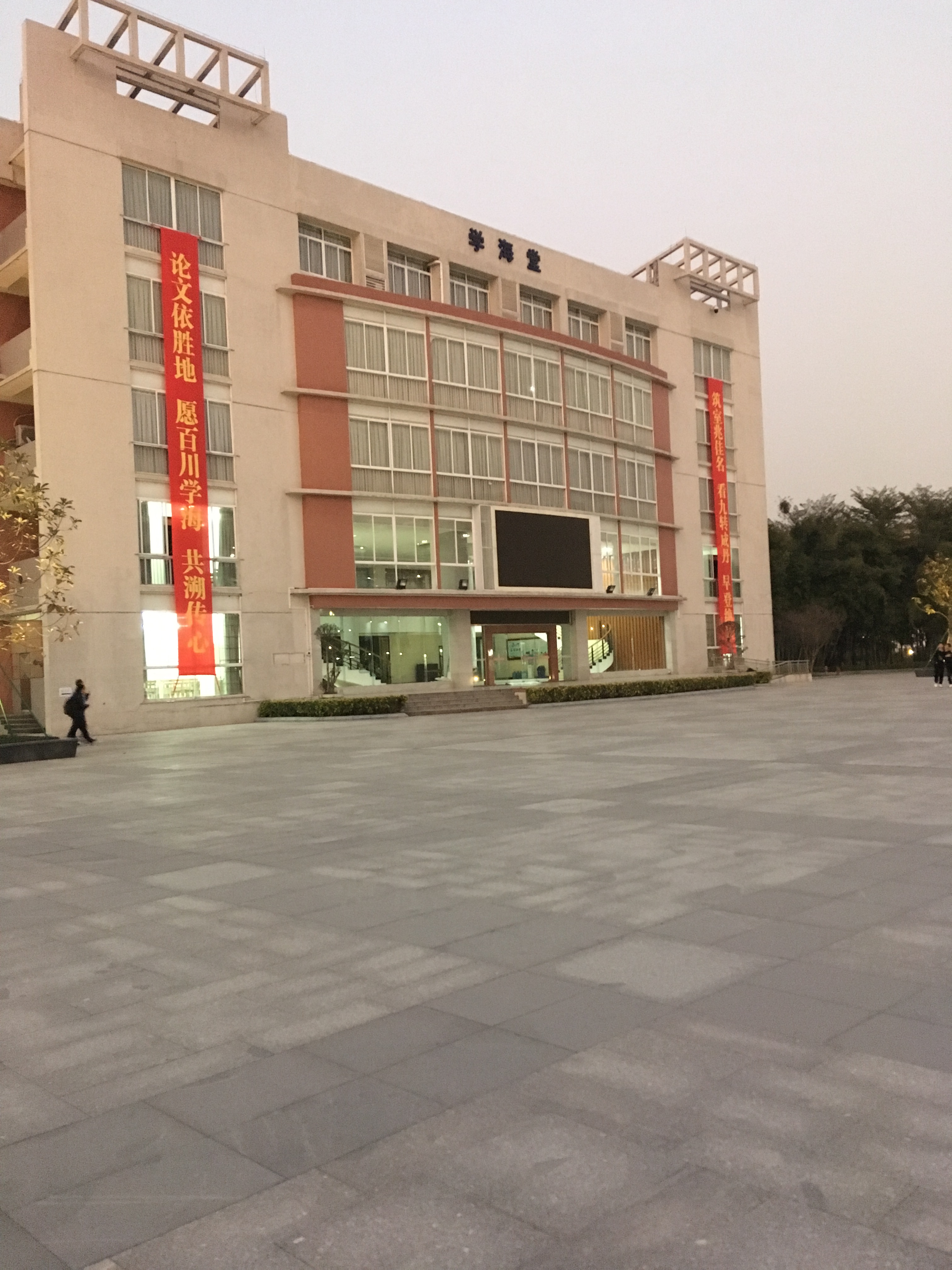 5c4c5d7961515.jpg